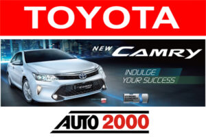 Mobil Sedan dari Toyota Indonesia
