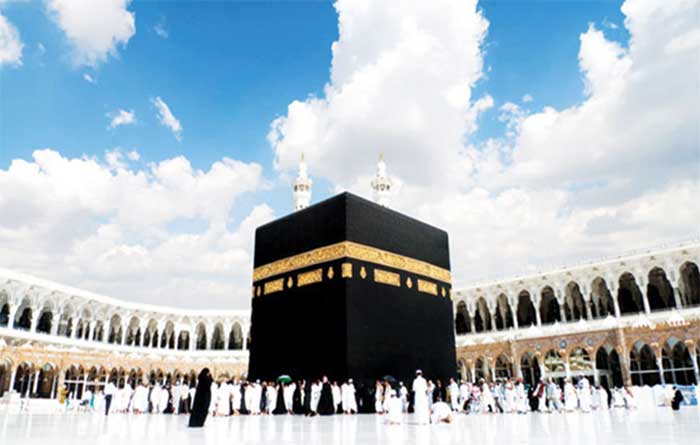 Pembiayaan haji syariah