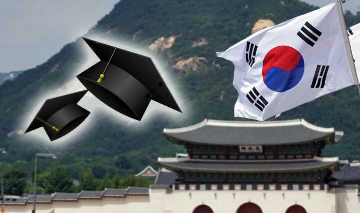 beasiswa global korea scholarship
