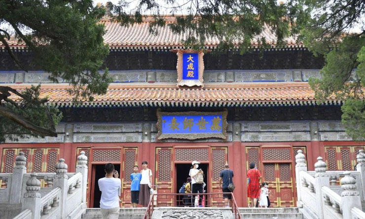 Jalan Guozijian