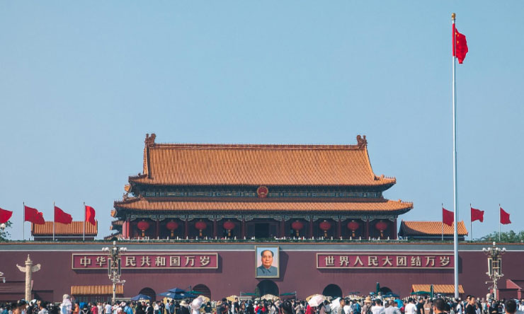 Jalan Qianmen