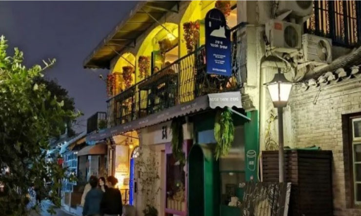 Jalan Wudaoying