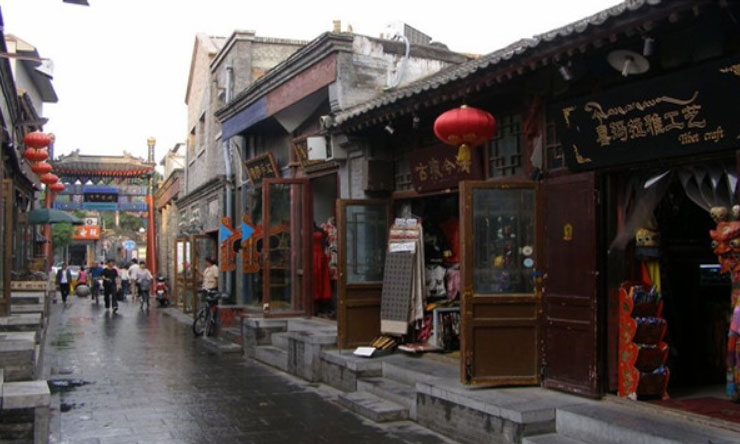Jalan Yandaixiejie
